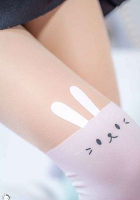 日韩精品大桥未久在线_BD国语迅雷电影在线
