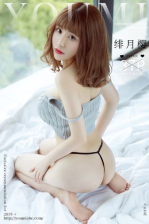 伊人影院97_国产剧电影在线看