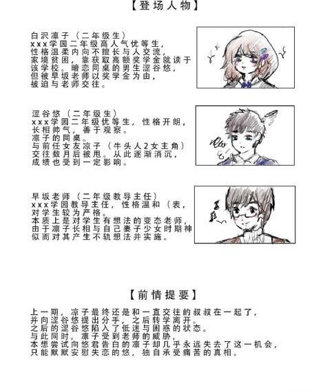 久久乐无码_BD国语超清在线观看