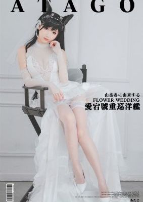 韩国三级情趣内衣_剧情片日韩免费观看