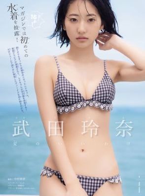 涩涩涩涩视频_BD国语在线播放